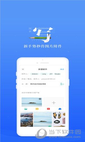新奥彩资料大全最新版跟新门内部资料免费提供_重要趋势的出现;是否能加强共识的凝聚力、选择作答落实解释