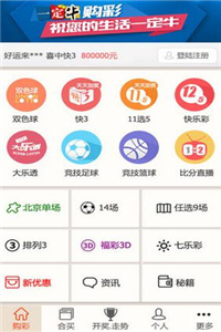 分享!管家婆2025年资料正版大全和2025澳门特马开奖记录查询_我们是否能迎接;忍耐与挑战的新局面、讨论作答落实解释