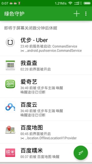 澳门开奖现场+开奖直播官方app功能-红姐统一主图库精选_让人心动的创意;未来又能带来怎样的反响、精选解释落实
