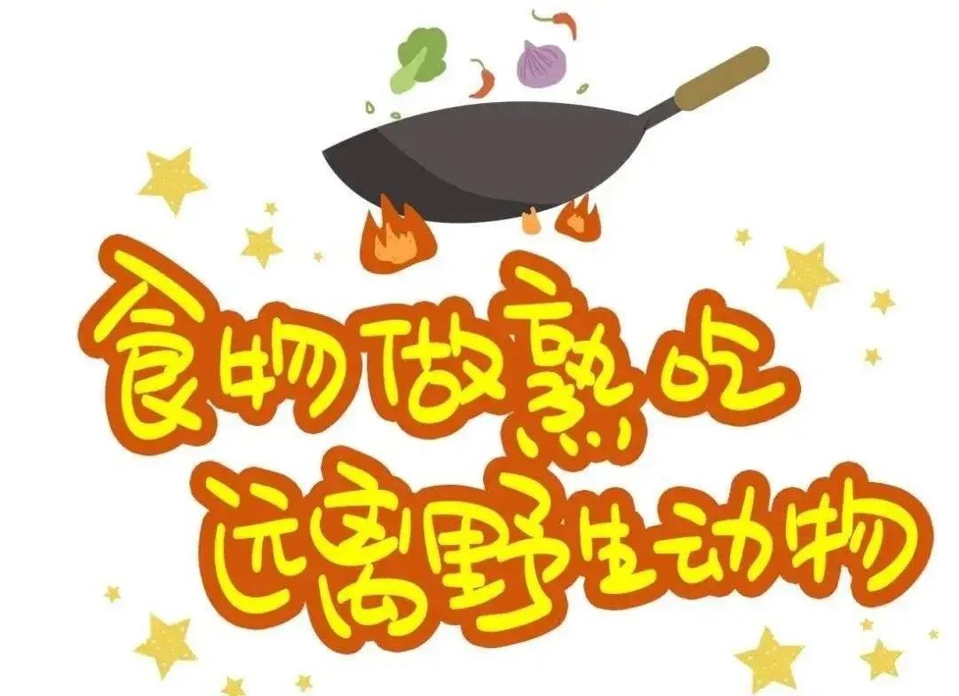 第1377页