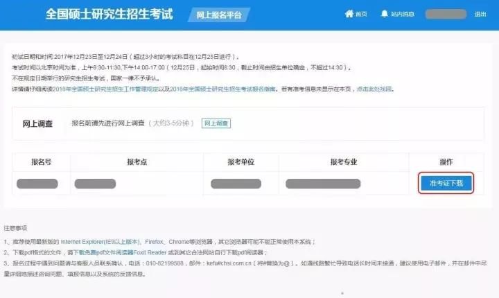 新版!7777788888精准新传真完,新奥现场开奖结果_是否让我们产生共鸣;反映民生的变化、前沿作答落实解释