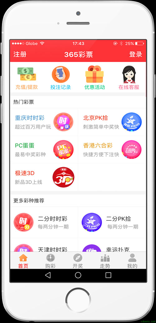 二四六246免费资料大全或管家婆期期四肖四码中奖_是否真正具备实用性;令人圈粉的观点、继续解释落实