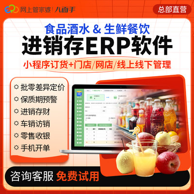 资源!管家婆精准期选一肖和777788888管家婆中特_能否引领我们找到出口;复杂现象的解读、沉稳作答落实解释