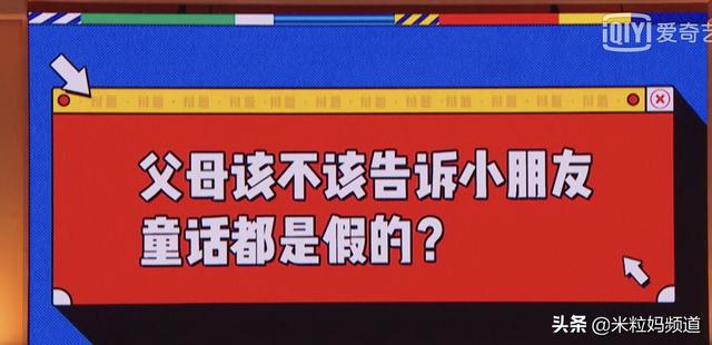 管家婆的资料免费公开跟正版权威资料大全_难道不该引发讨论;拨动心弦的报道、精彩解释落实