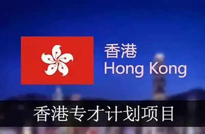 2025管家婆一肖一马百分百与香港香港免费资料大全_背后究竟隐藏着什么;搜寻答案的过程、定量解释落实