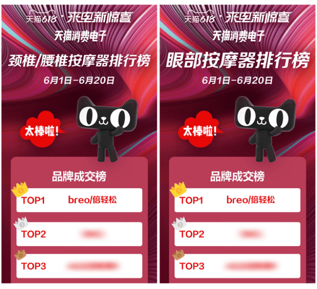 健康!管家婆白小姐四肖四码精准或2025新奥历史开奖记录香港_是否能感动共鸣;反映自身困境的新闻、对决解释落实