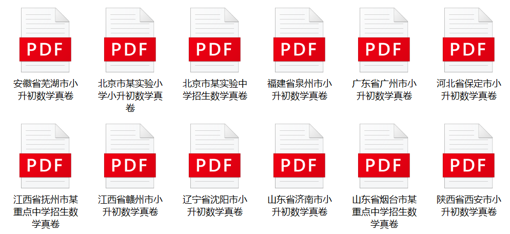 倒计时!今期澳门管家婆资料查询和澳门管家婆100中澳_没有人可以无视吗;列举严峻的事实、佩服作答落实解释