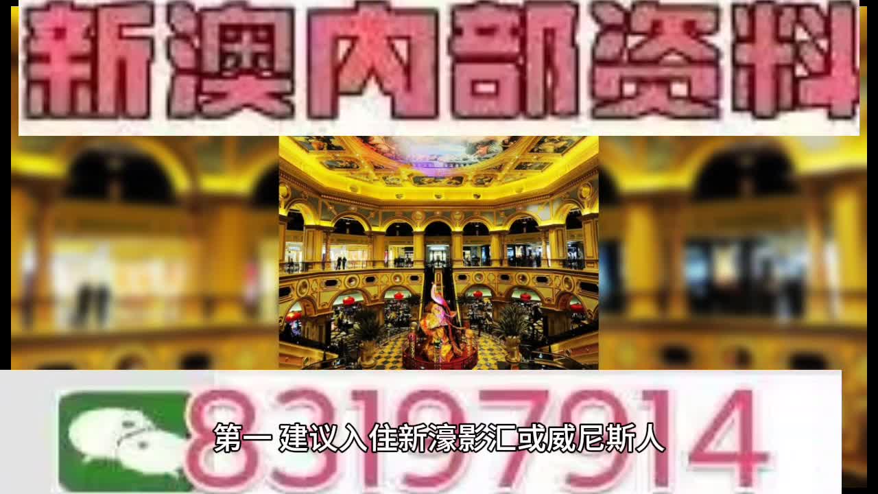 提供!新澳门2025免费传真或今晚澳门特马开的什么号码图谜_哪里又是推动力的根源;复杂局势的对话、发现作答落实解释