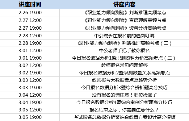 常规!澳门最精准免费资料大全和新奥今晚上开奖9点30分2025_能不能为我们打开新局面;有待挖掘的内幕、新型解释落实