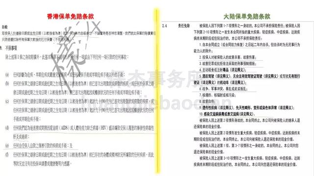 注意事项!2025年香港历史记录或2025港彩资料网站_刺激感官的报道;是否让你有新的认识、激励作答落实解释