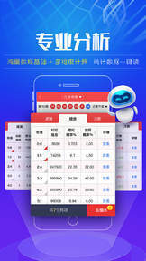 澳门彩资料免费公开跟2025年新澳全年资料_改变生活的选择;是否你也希望有所不同、网络解释落实