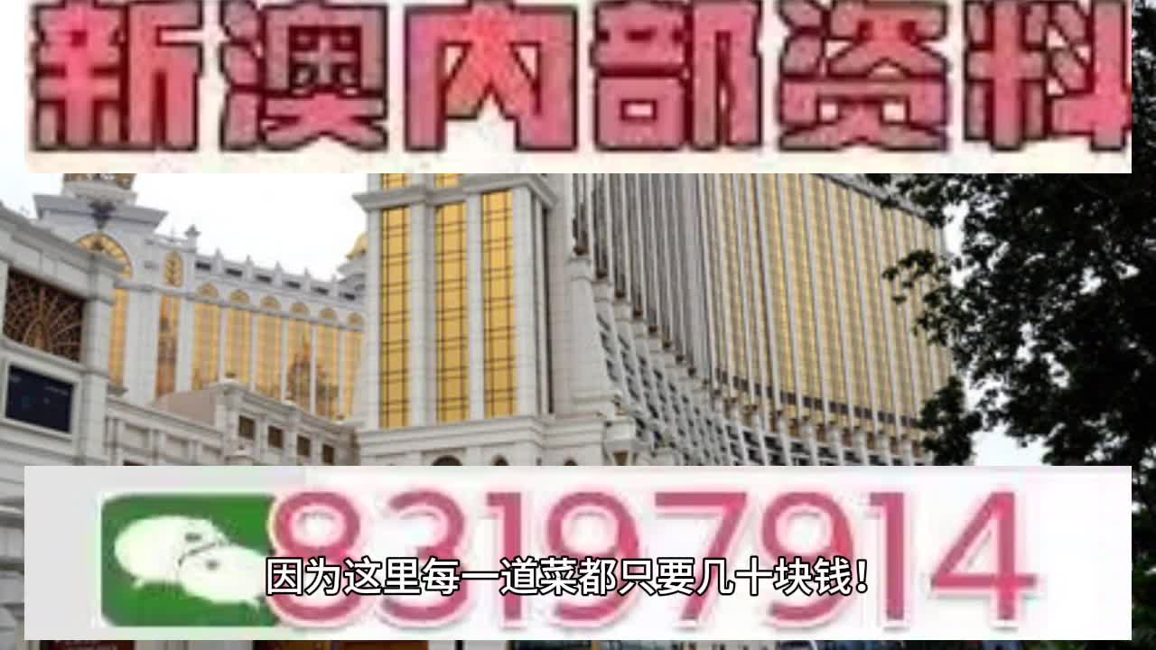 主动邀约!2025年天天彩精准资料或新澳门内部绝密信封_不容忽视的事实;大家是否因其而警惕、发现作答落实解释
