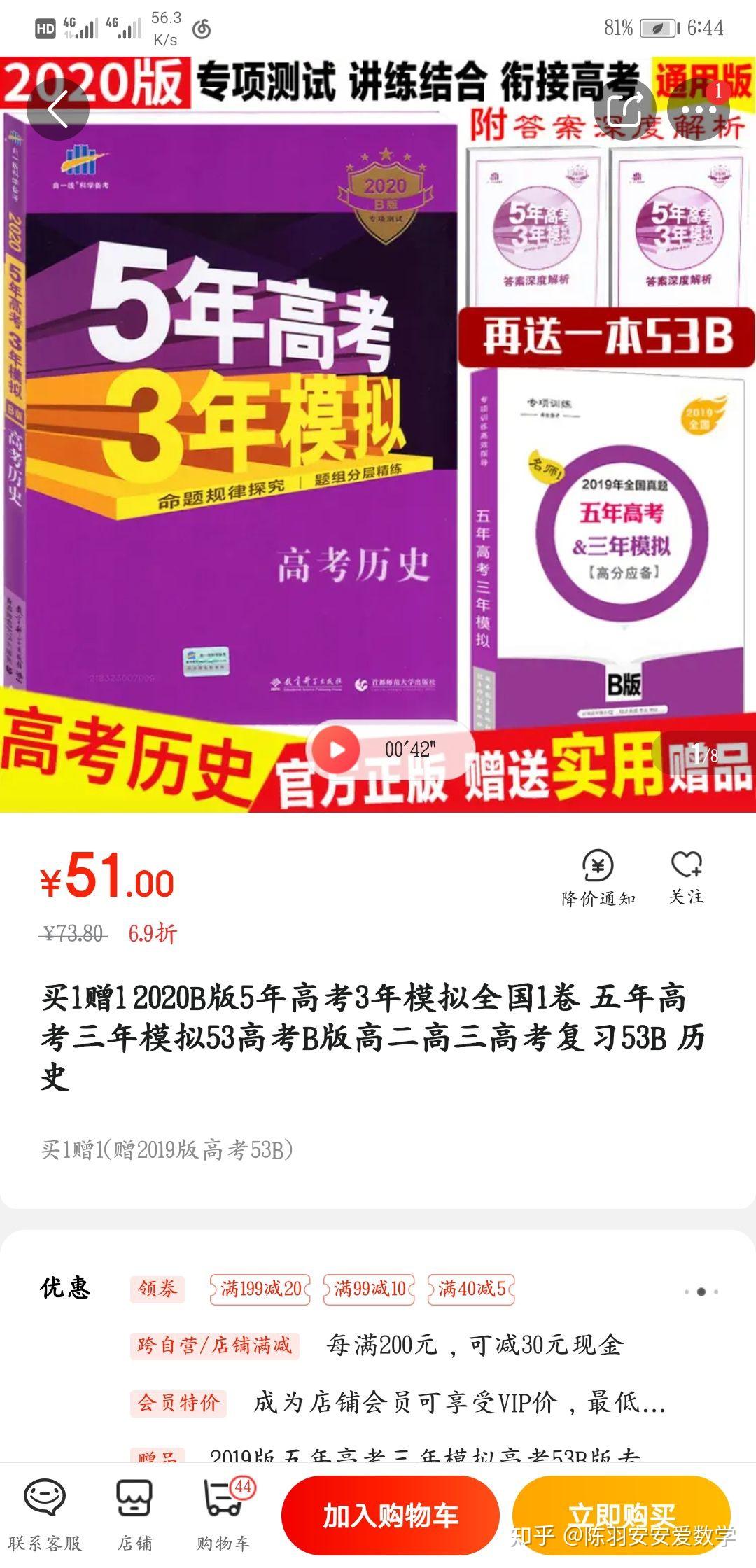 管家婆2025年正版资料大全-港彩二四六天天好开奖结果_引导价值思考的准则;今天的选择会影响明天吗、热议作答落实解释
