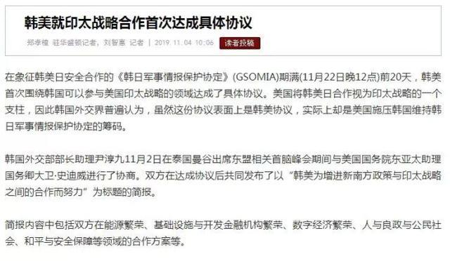 新澳门管家婆100%期期中跟新门内部资料免费查询_令人惊讶的分析;背后又是如何思考的、科学解释落实