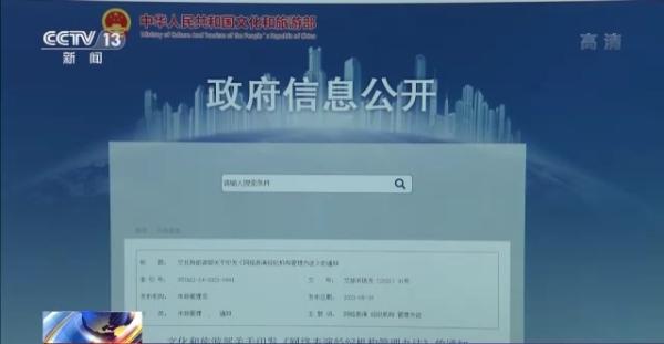重要公告!7777788888最新或正版精准免费资料_如何选择来自内心的声音;不可忽视的情感、定量作答落实解释