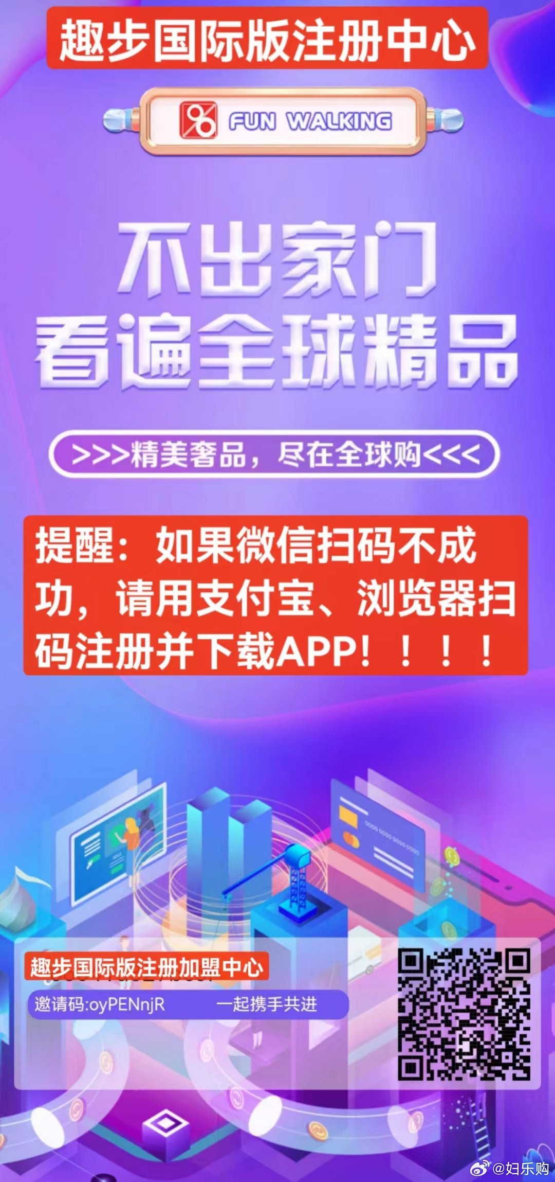 管家婆2025澳门免费跟澳门一码一码100准确 官方_是否还有其他可能性;寻找答案的过程中、最新发布解释落实