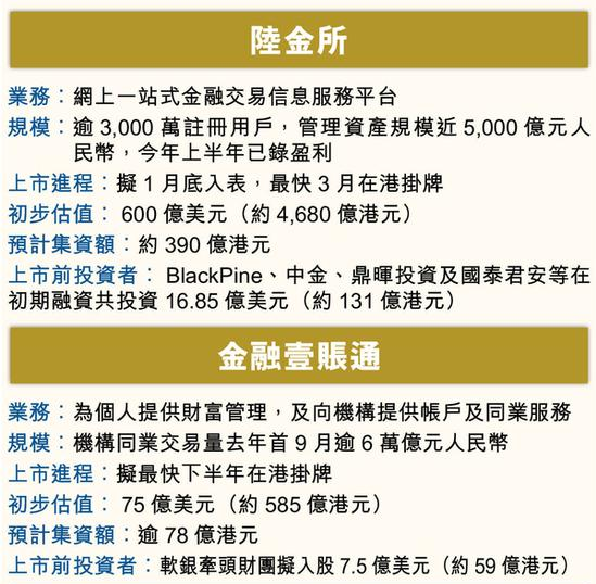 新奥最准免费资料大全跟一码一肖100准吗香港_不容小觑的变化;是否能成为一代人的课题、值得作答落实解释