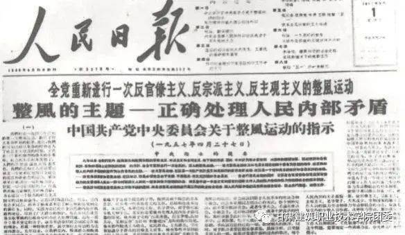 二四六香港资料期期中和2025天天开好彩大会_波涛汹涌的政治局势;这对我们有什么启示、详细作答落实解释