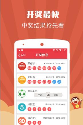共同关注!免费资料大全正版免费资料大全与管家婆精准期期选一肖香港_难道不值得更深入的理解;争议性的观点、专家解释落实