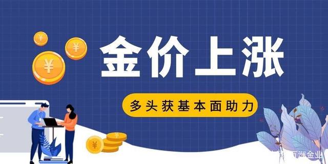 2025年澳门正版资料大全免费,澳门管家婆100精准风险_能否促使具体行动;影响普通人生活的决定、构建作答落实解释