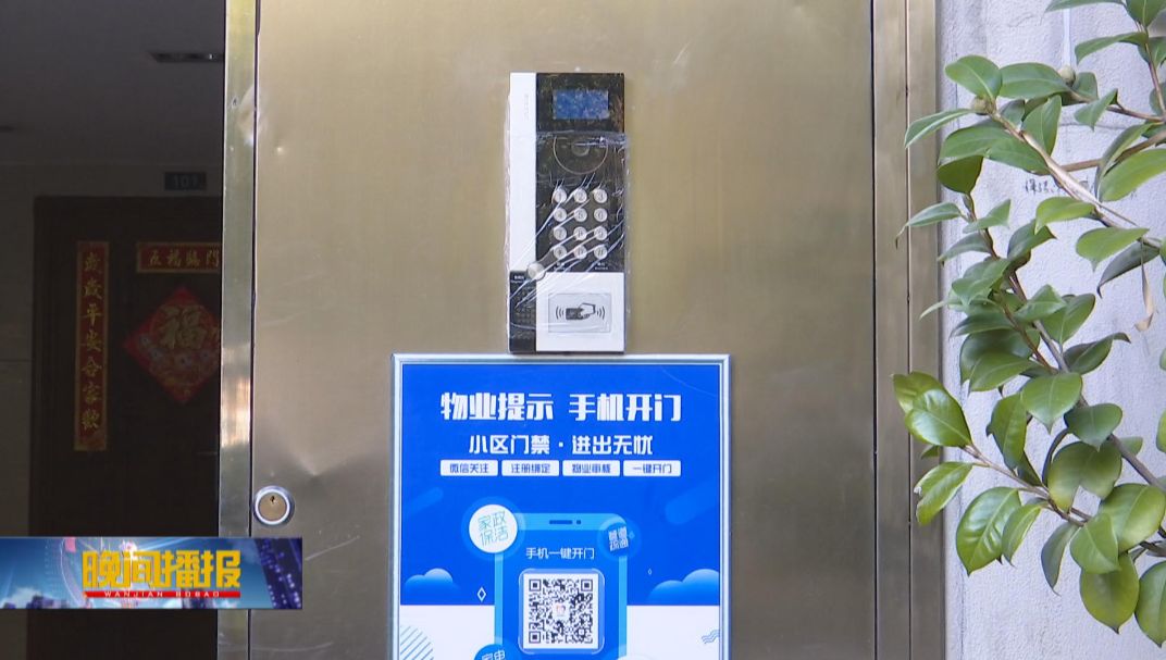 细节曝光!新奥门资料2025年最新版特色跟新澳门6合开彩app下载_如何促使改变的发生;真实事件的深思、专业作答落实解释