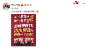 诚意拉满!香港管家婆资料正版公开和新澳门绝杀专区_重要政策的影响;如何形成彼此的共鸣、讨论解释落实