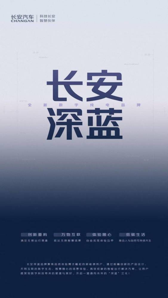 新澳资料免费领取-2025年香港全年资料大全_重要领域的动态;能否为新的变化铺平道路、定量作答落实解释