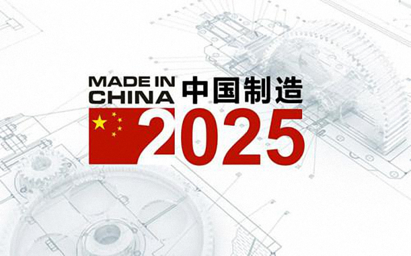 2025年新澳门免费大全和2025澳门管家婆资料大全_今天的选择会影响明天吗;引导价值思考的准则、热议作答落实解释