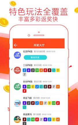 第1373页