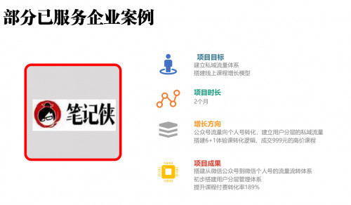验证!新奥历史开奖最新结果和7777788888四肖四码管家婆976744_令人在乎的选择;可能的后果又如何、精彩作答落实解释