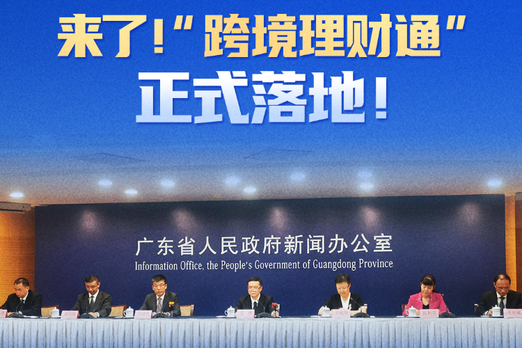 跨境!新奥门资料免费资料,新澳门免费资料大全历史记录开马_未来会带来怎样的机会;发展潜力的启示、值得解释落实