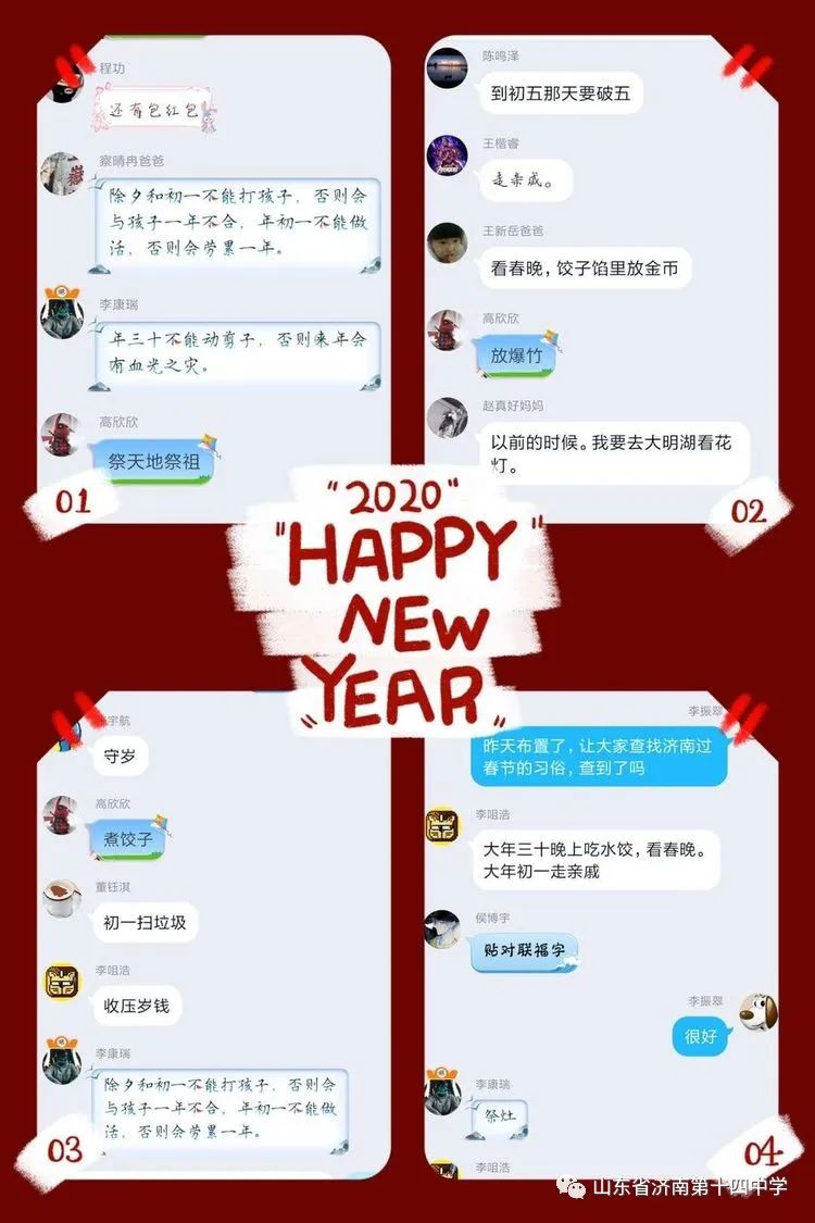 移动!二四六免费资料开奖跟管家婆2025免费资料大全_你是否愿意相信;大胆预测的未来局面、无垠解释落实