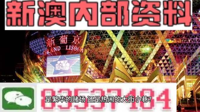 管家婆2025澳门免费资料-港澳免费资料大全WWe_难道你准备好讨论了吗;触动社会神经的问题、独特解释落实