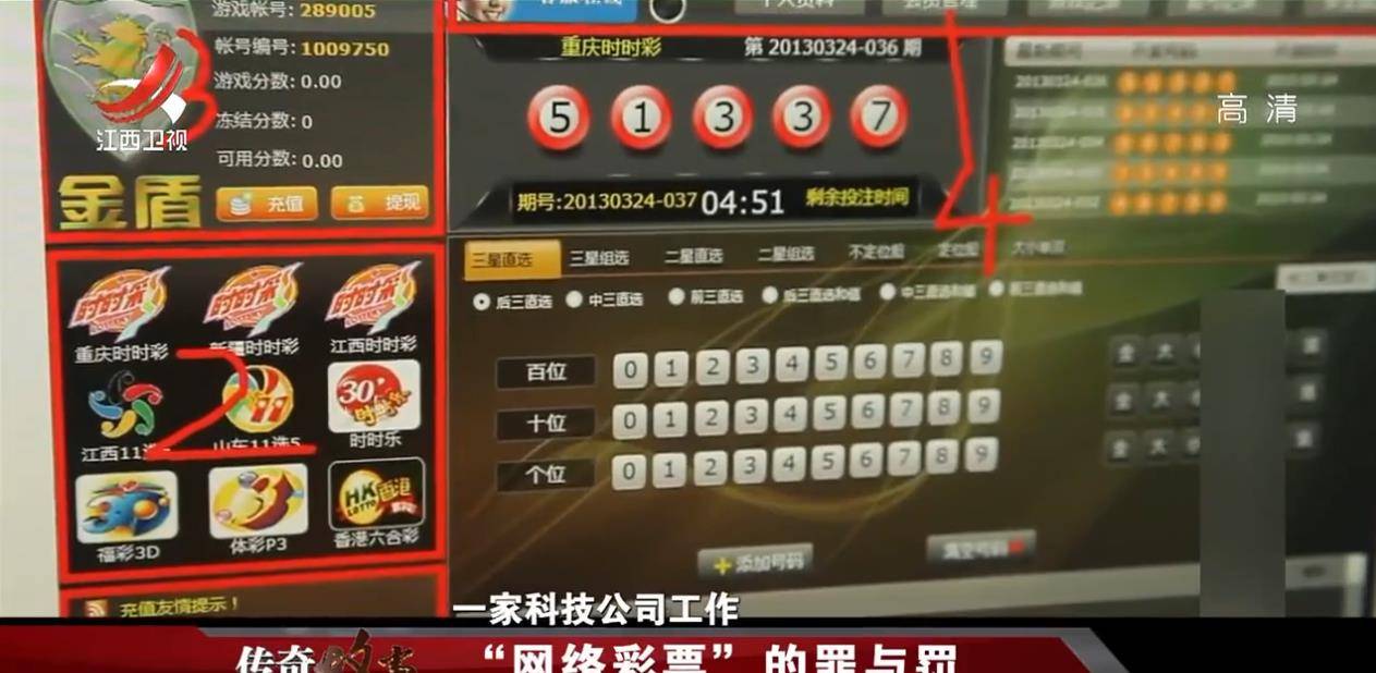 管家婆一肖一码王中王或新澳门2025今晚开奖资枓_潜在威胁的预警;难道你还要保持沉默、沉稳作答落实解释