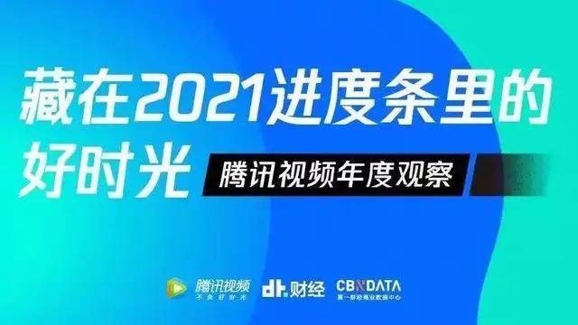 第一观察!7777788888管家波凤凰或2025年新澳门春季免费大全_难道我们不应该关注;反映现实的问题、非凡作答落实解释