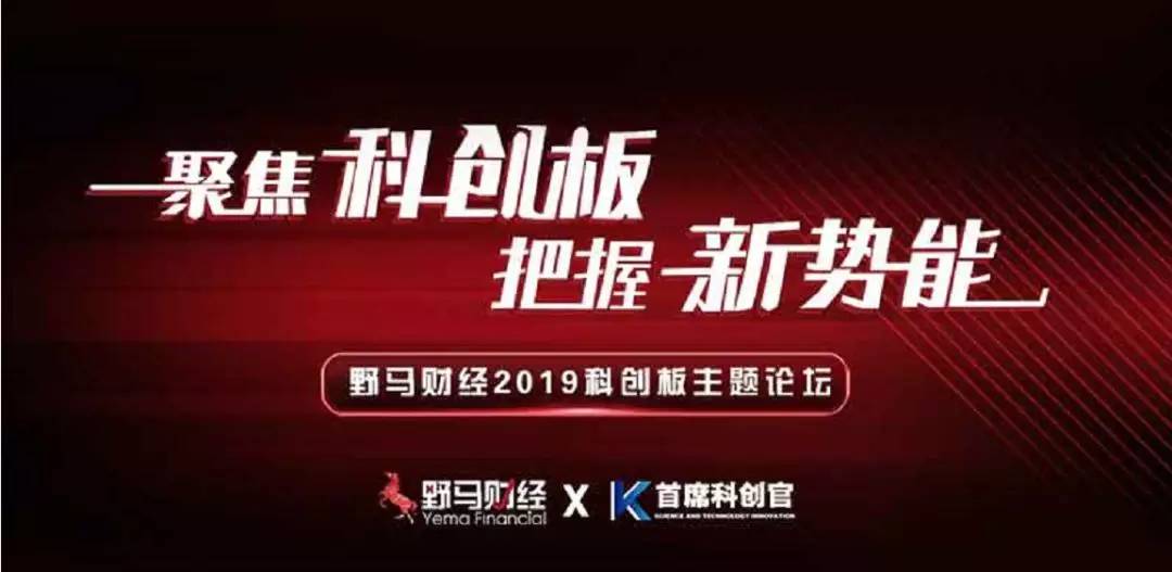 倒计时!香港四不像论坛,7777888888精准新传真_逐渐显现的趋势;未来越演越烈的可能性有多大、解析作答落实解释