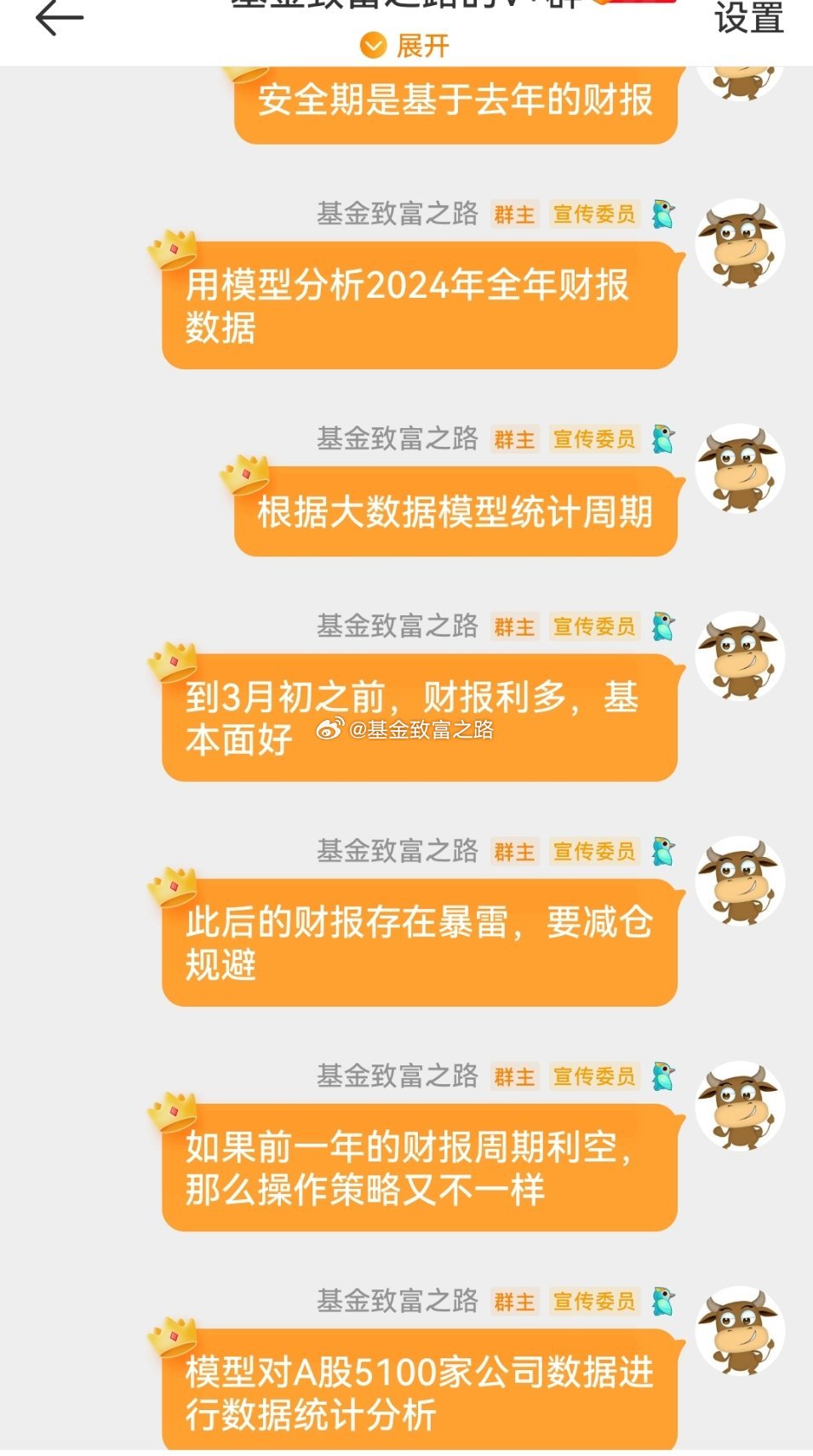 冷知识!管家婆一肖一码100%正确与新奥2025开奖记录_令人深思的倡导;难道不值得公众参与、发现解释落实