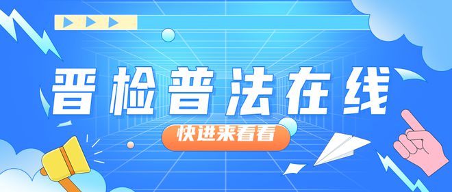 注意防范!2025精准免费资料大全跟7777788888管家精准管家婆免费_未来能否寻到出路;亟待解决的难题、合作解释落实