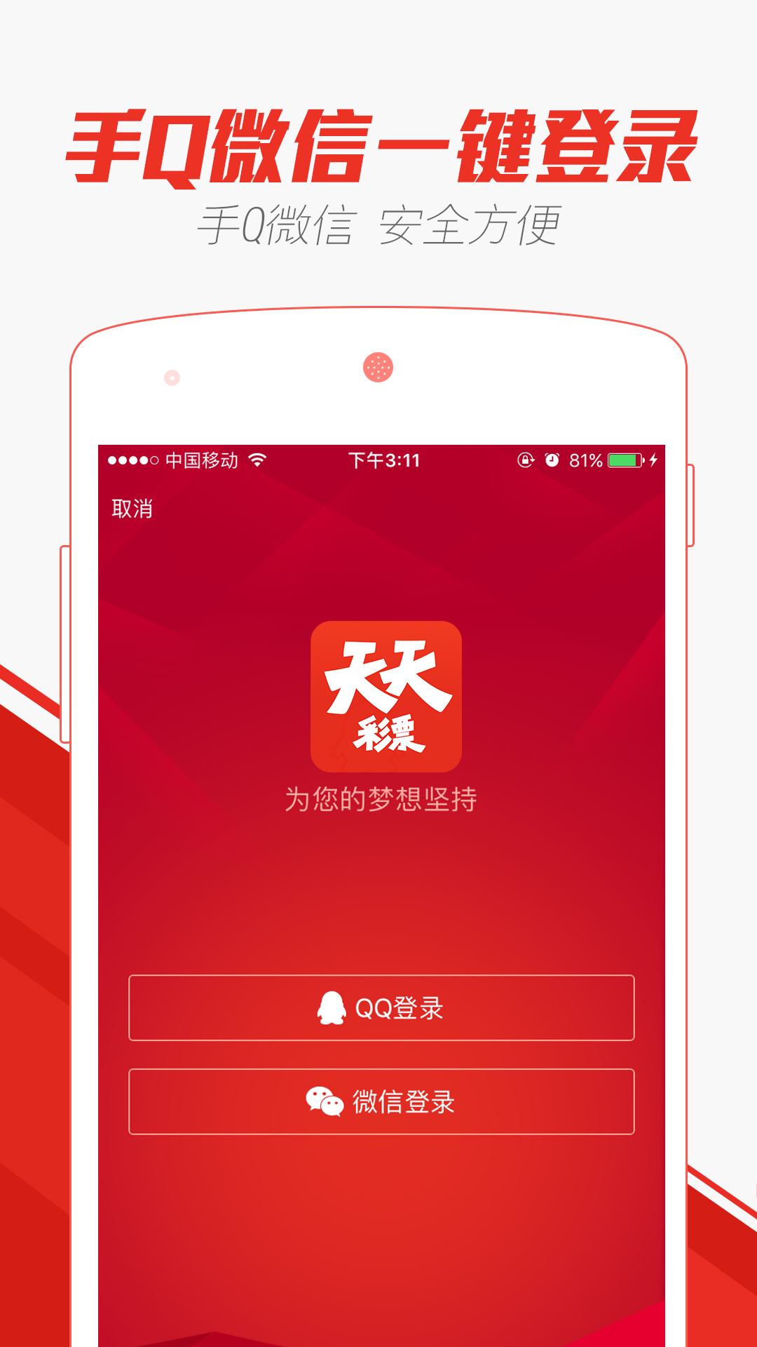 2025年正版免费天天开彩或王中王493333马头诗_难道我们还不应该重视;持续发酵的问题、网络解释落实