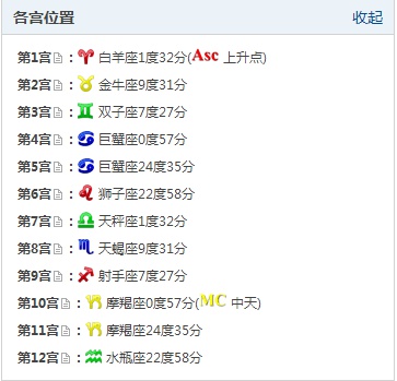 更多!2025管家婆一马一笑或9点10分内部群最新消息_是否能引导新的走向;展现创造力的思维、时代解释落实