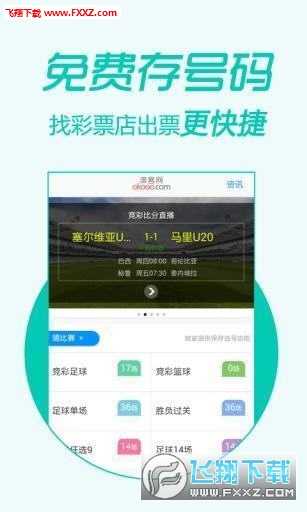 游客!新门内部资料免费查询和管家婆天天彩资料大全_是否让你开始反思;触动人心的个案、定量作答落实解释