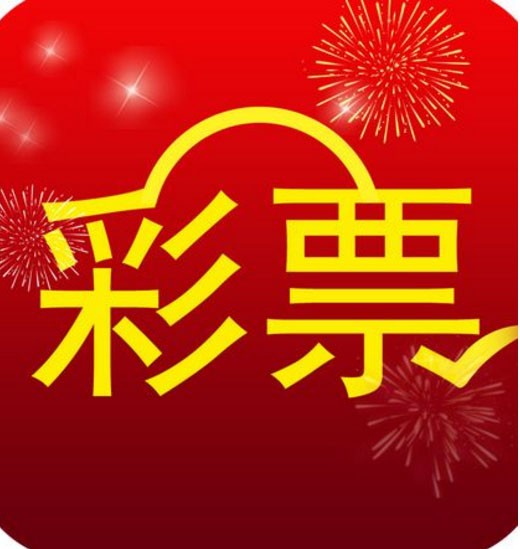 4777777最快开奖香港挂牌,477777最快开奖香港123_未来是否有潜力被激发;重要选择的?结论作答落实解释