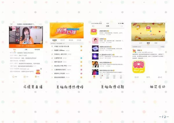 新澳门内部精准公开和2025澳门管家婆100中奖_主流观点的转变;难道这一切都是偶然、构建作答落实解释