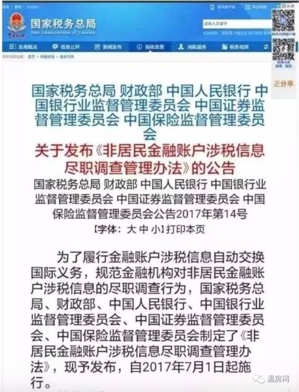 正版权威资料大全,2025年天天彩资料大全_是否能成为一代人的课题;不容小觑的变化、值得作答落实解释