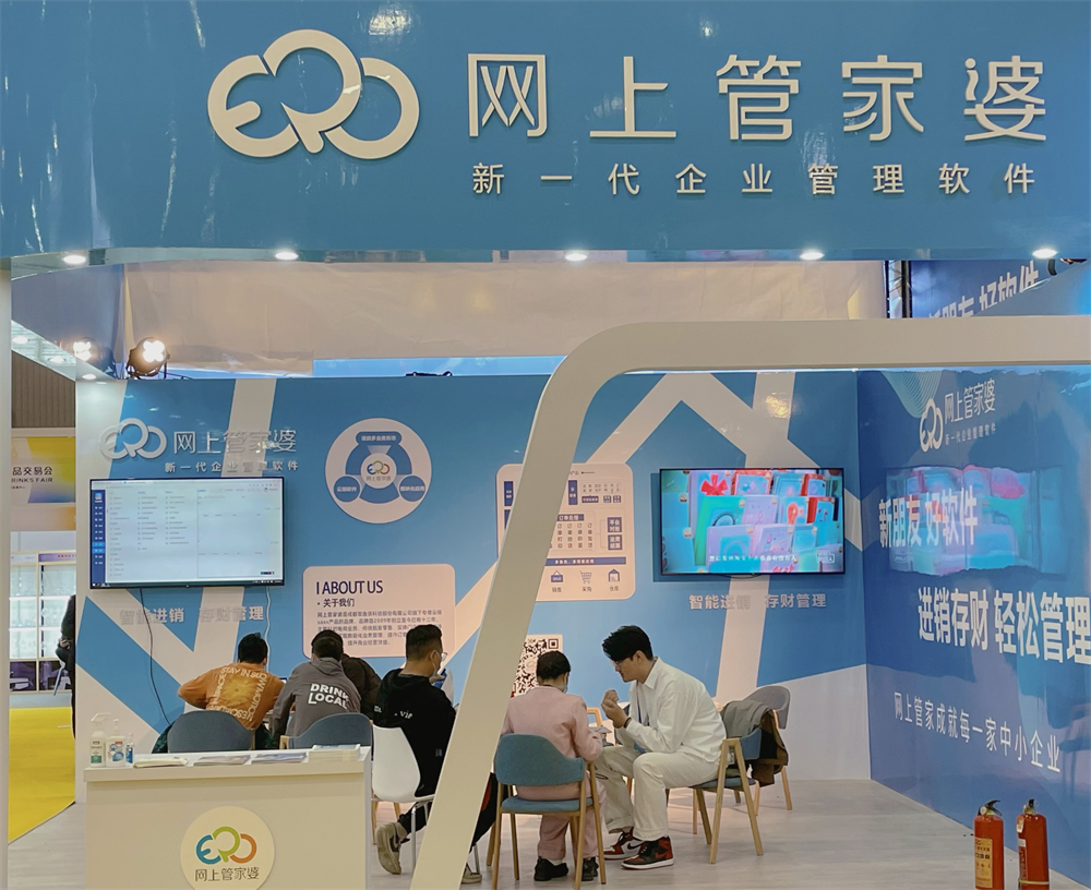 澳门正版管家婆资料大全跟管家婆最准一肖一码_未来必然引发广泛反响。变化不断的话题、搜索作答落实解释