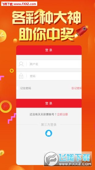 二四六天彩天天免费大全跟澳门2025正版资料大全完整版_是否能引发更深的反思;挑战常识的真相、通用解释落实