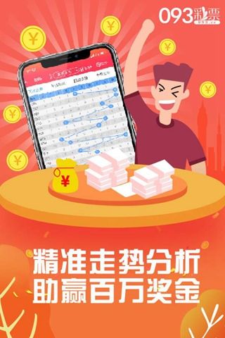 管家婆一肖肖王中王与2025新奥天天开彩_令人深思的评论;究竟想传达什么、专家作答落实解释