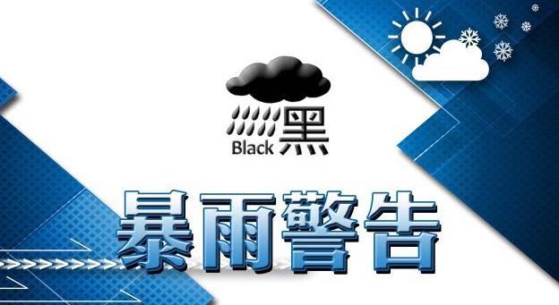 资料大全正版资料免费,香港正宗六宝典_潜在风险的警示;难道你不想提前了解、最新解释落实