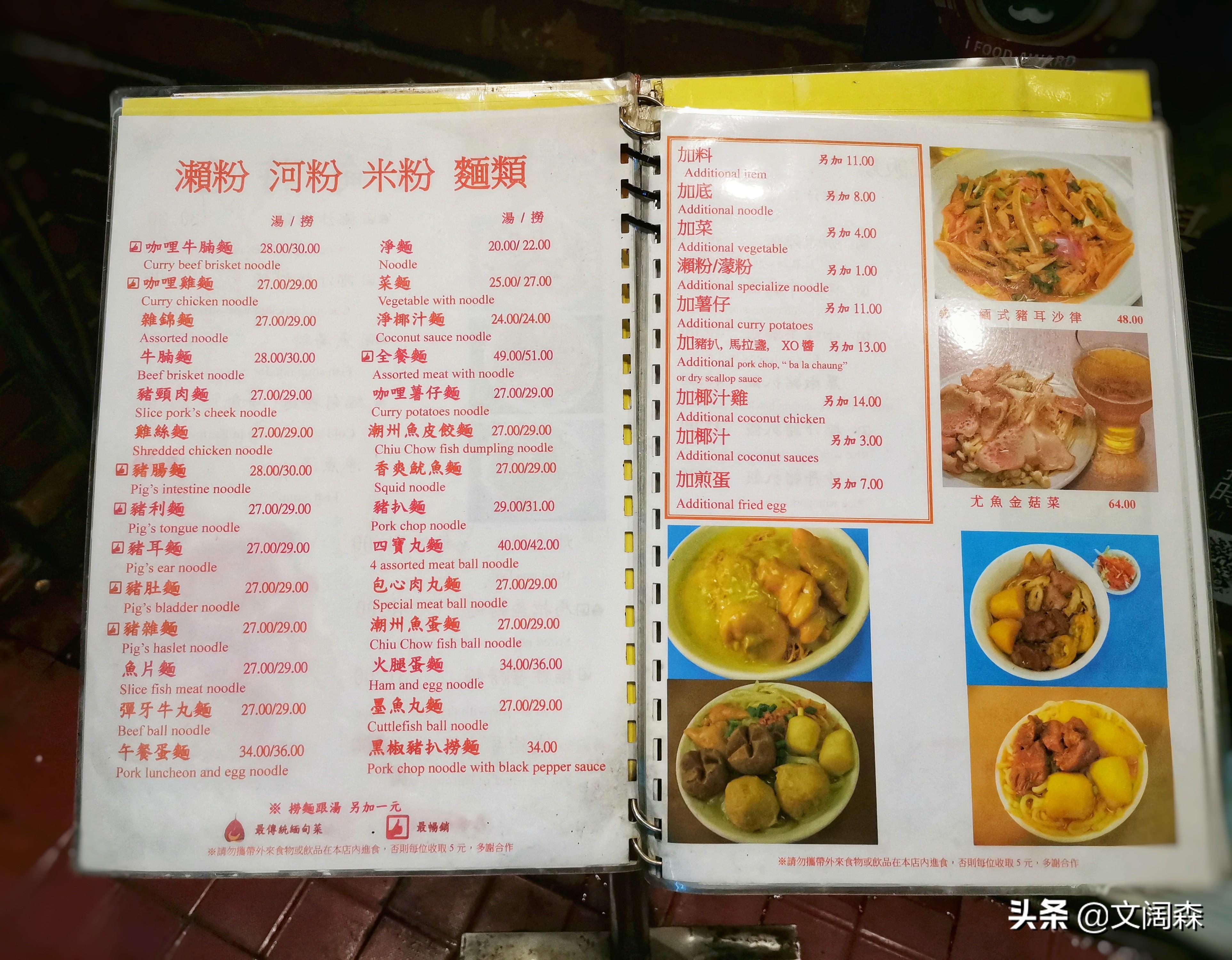 新澳今晚特马上9点30精准预测或今天新澳门正版挂牌_面临的都是哪些挑战;未来的期望、交流解释落实