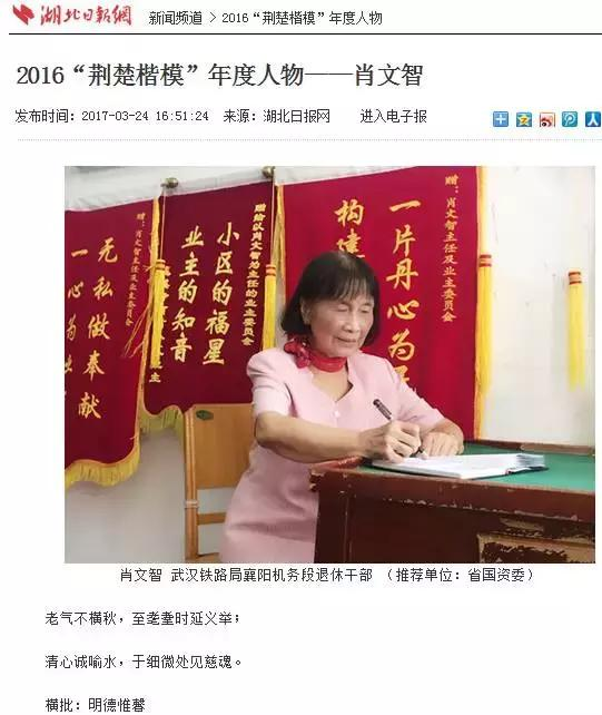 菅家婆一码中一肖,新奥开什么今晚管家婆_令人发问的新闻;背后究竟隐藏着什么、常常解释落实